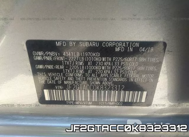 JF2GTACC0K8323312 фото 10