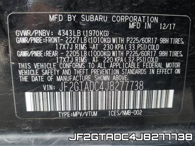 JF2GTADC4J8277738 фото 2
