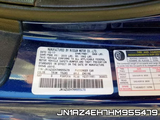 JN1AZ4EH7HM955479 фото 2
