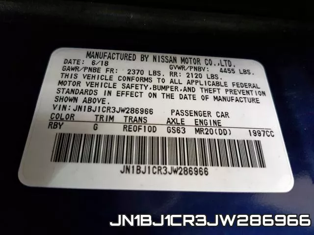 JN1BJ1CR3JW286966 фото 2