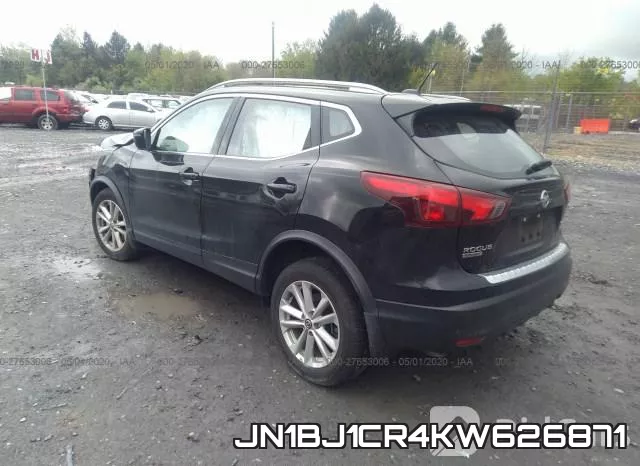 JN1BJ1CR4KW626871 фото 4