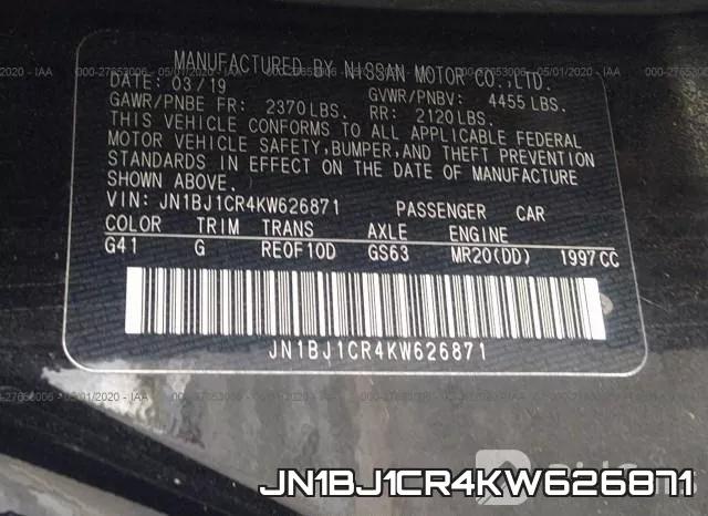 JN1BJ1CR4KW626871 фото 10