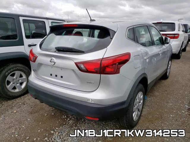 JN1BJ1CR7KW314253 фото 5
