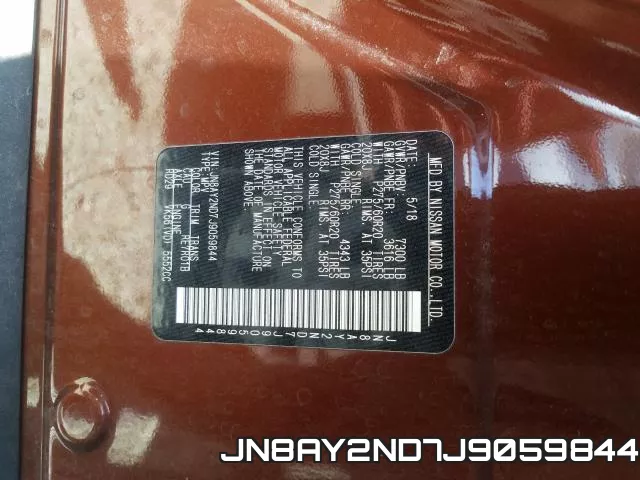 JN8AY2ND7J9059844 фото 2