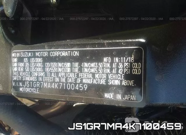 JS1GR7MA4K7100459 фото 2