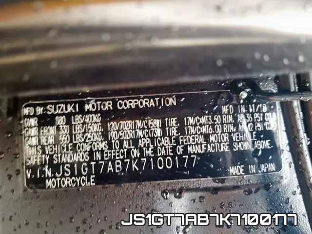JS1GT7AB7K7100177 фото 2