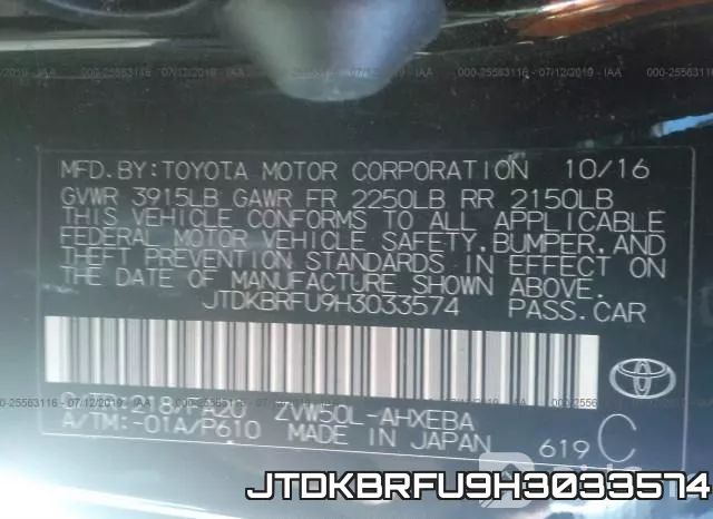 JTDKBRFU9H3033574 фото 10