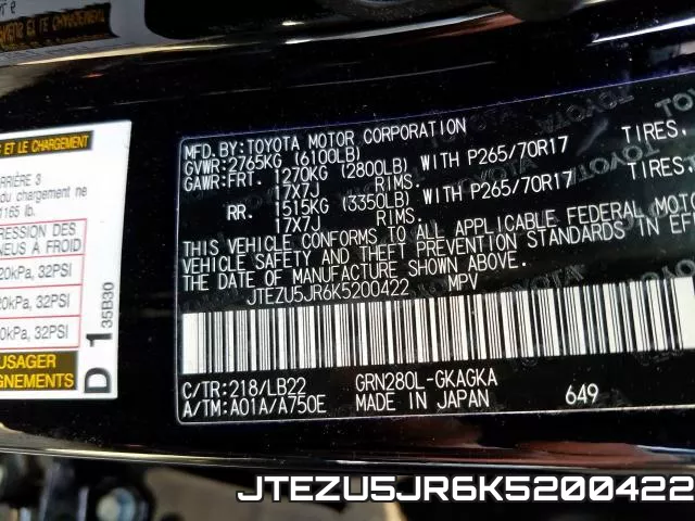 JTEZU5JR6K5200422 фото 2
