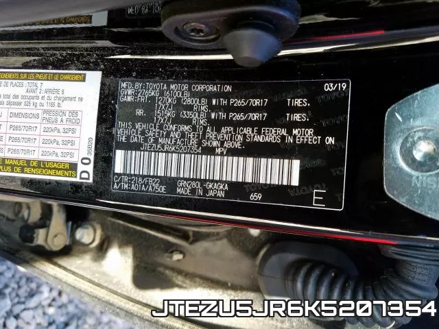 JTEZU5JR6K5207354 фото 2