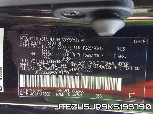 JTEZU5JR9K5193790 фото 2