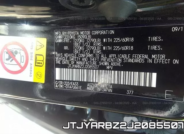 JTJYARBZ2J2085507 фото 10