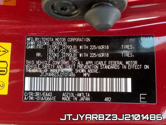JTJYARBZ3J2101486 фото 2