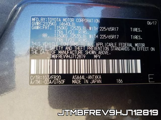 JTMBFREV9HJ712819 фото 2