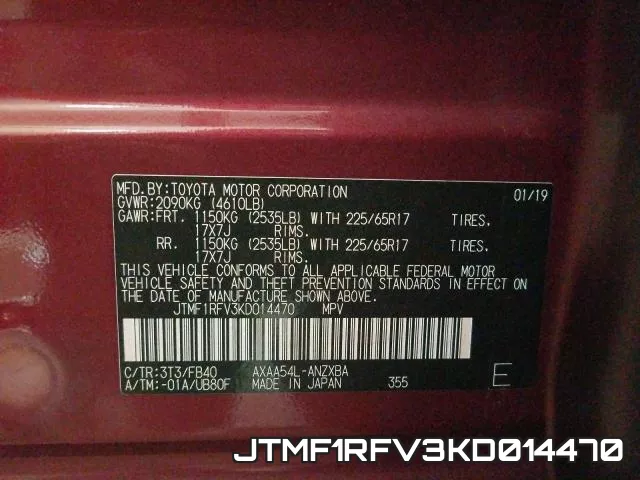 JTMF1RFV3KD014470 фото 2