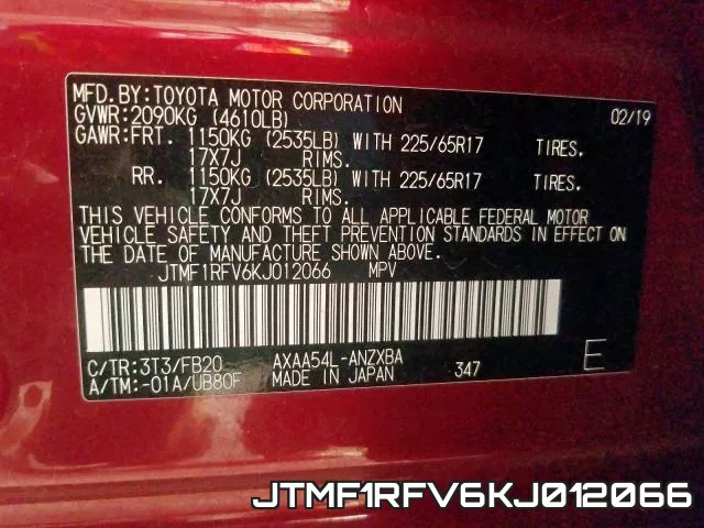 JTMF1RFV6KJ012066 фото 2