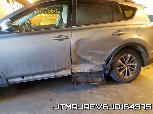 JTMRJREV6JD164375 фото 10