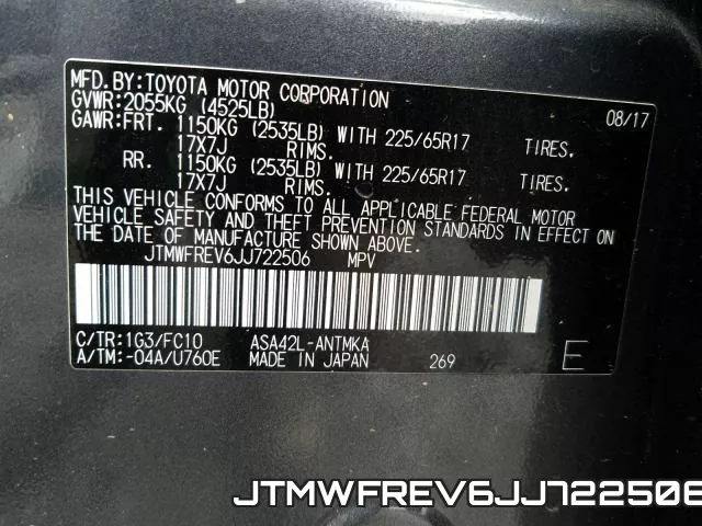 JTMWFREV6JJ722506 фото 2