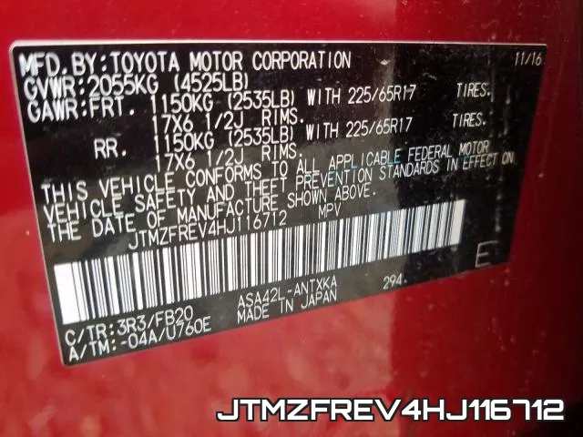 JTMZFREV4HJ116712 фото 2