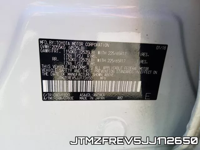 JTMZFREV5JJ172650 фото 2