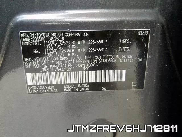 JTMZFREV6HJ712811 фото 2