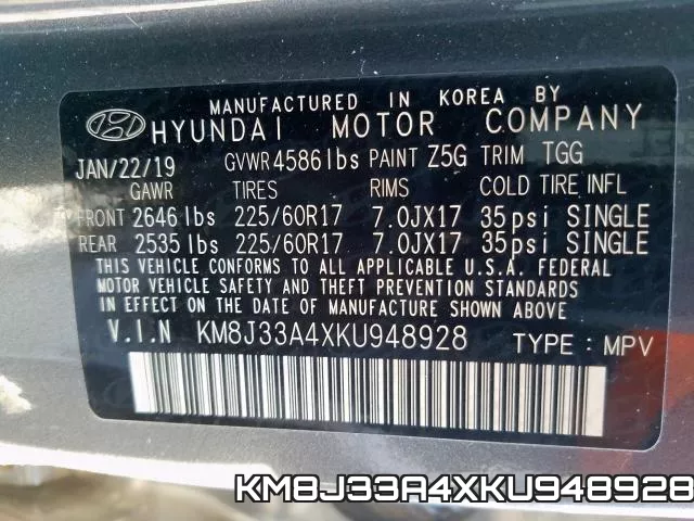 KM8J33A4XKU948928 фото 2