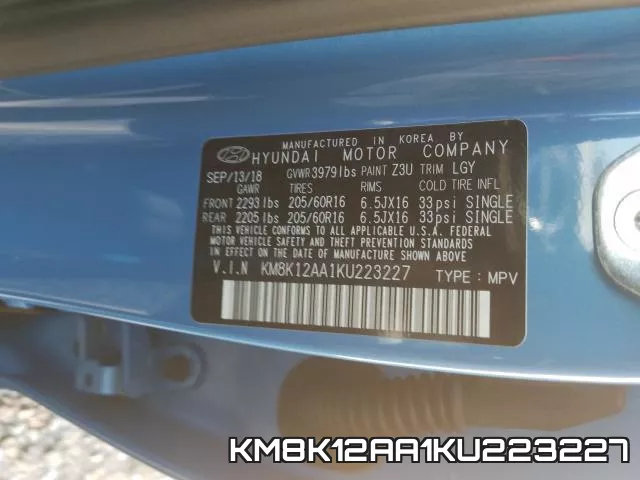 KM8K12AA1KU223227 фото 2