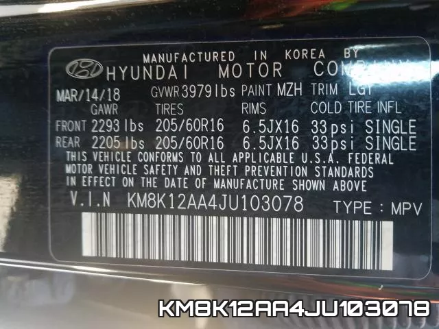 KM8K12AA4JU103078 фото 2