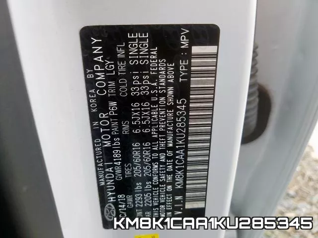 KM8K1CAA1KU285345 фото 2