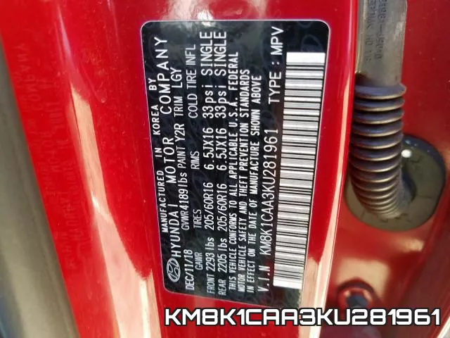 KM8K1CAA3KU281961 фото 2