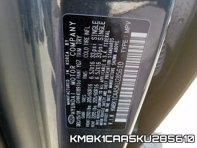 KM8K1CAA5KU285610 фото 2