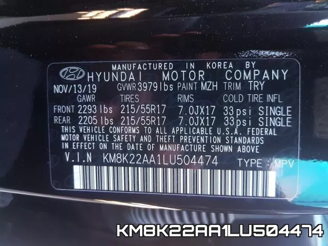 KM8K22AA1LU504474 фото 2