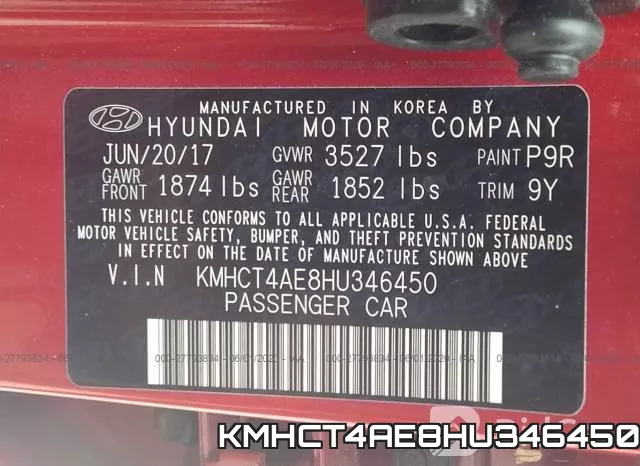 KMHCT4AE8HU346450 фото 10