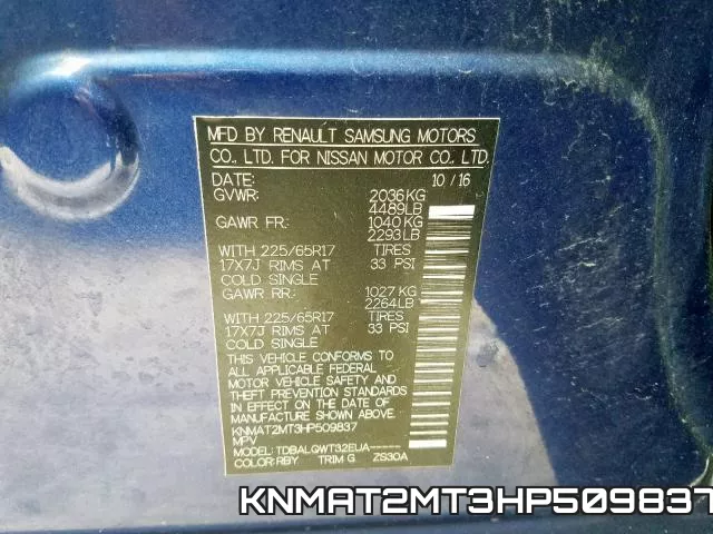 KNMAT2MT3HP509837 фото 2