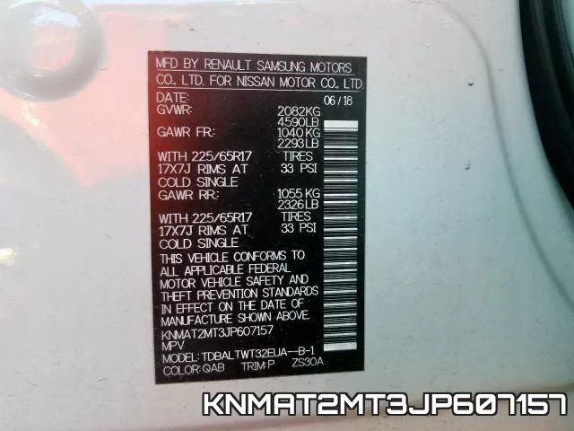 KNMAT2MT3JP607157 фото 2