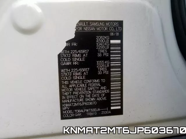 KNMAT2MT6JP603670 фото 2