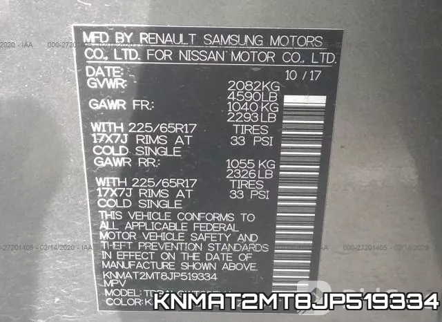 KNMAT2MT8JP519334 фото 10