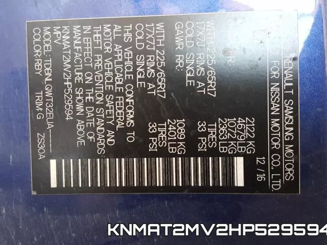 KNMAT2MV2HP529594 фото 2