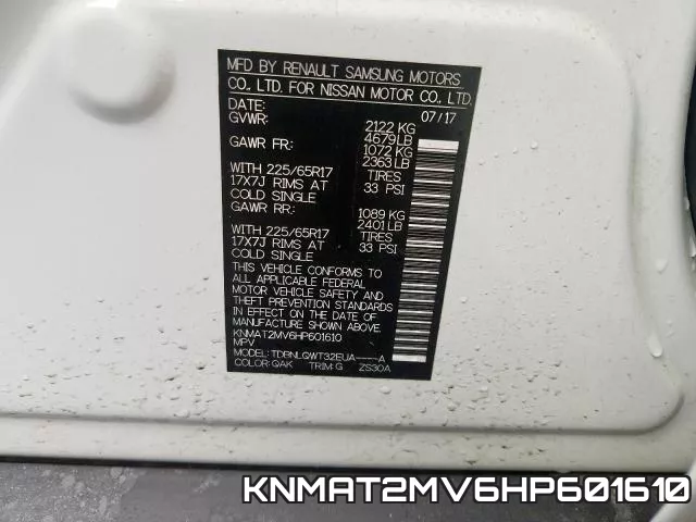 KNMAT2MV6HP601610 фото 2