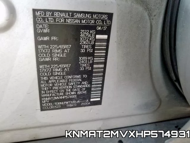 KNMAT2MVXHP574931 фото 2