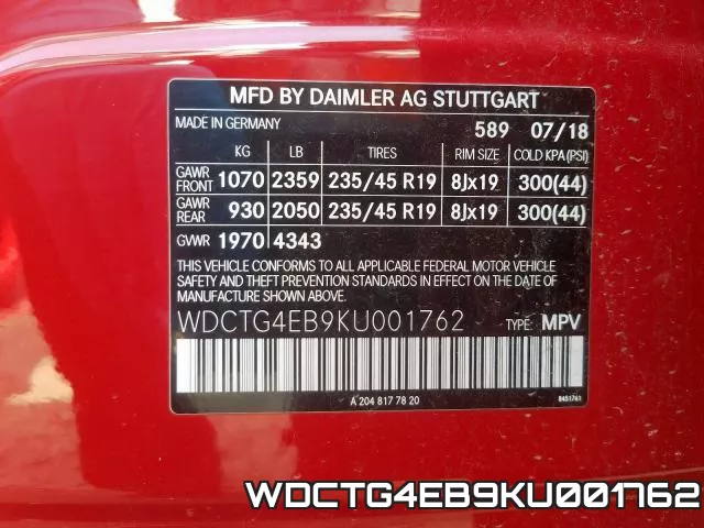 WDCTG4EB9KU001762 фото 2