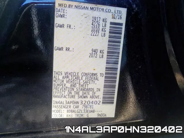 1N4AL3AP0HN320402 фото 2