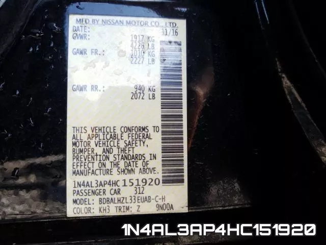 1N4AL3AP4HC151920 фото 2