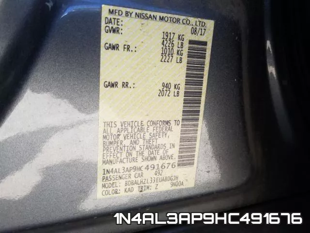 1N4AL3AP9HC491676 фото 2