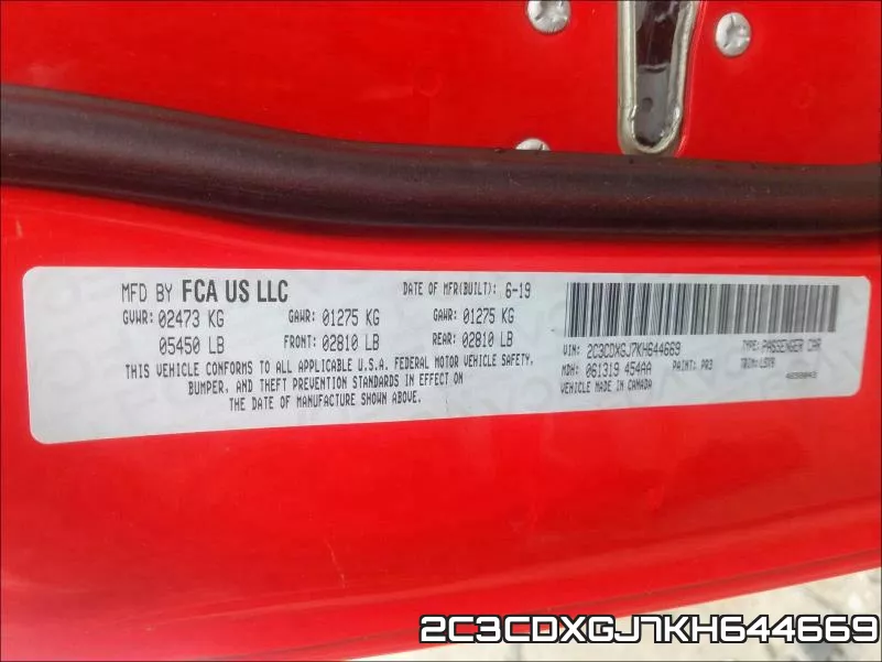 2C3CDXGJ7KH644669 фото 2