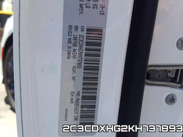 2C3CDXHG2KH737893 фото 2