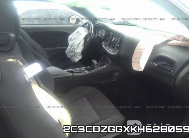 2C3CDZGGXKH628059 фото 6
