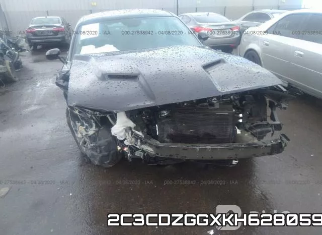 2C3CDZGGXKH628059 фото 7