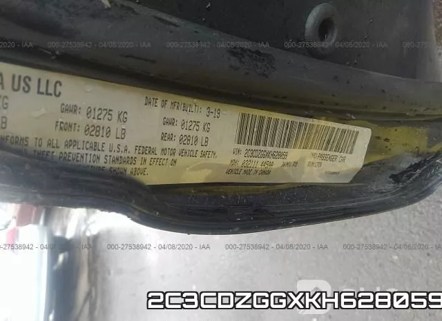 2C3CDZGGXKH628059 фото 10