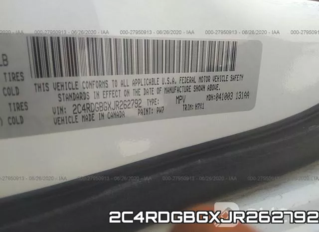 2C4RDGBGXJR262792 фото 10