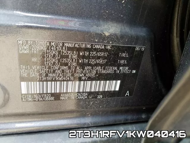 2T3H1RFV1KW040416 фото 2